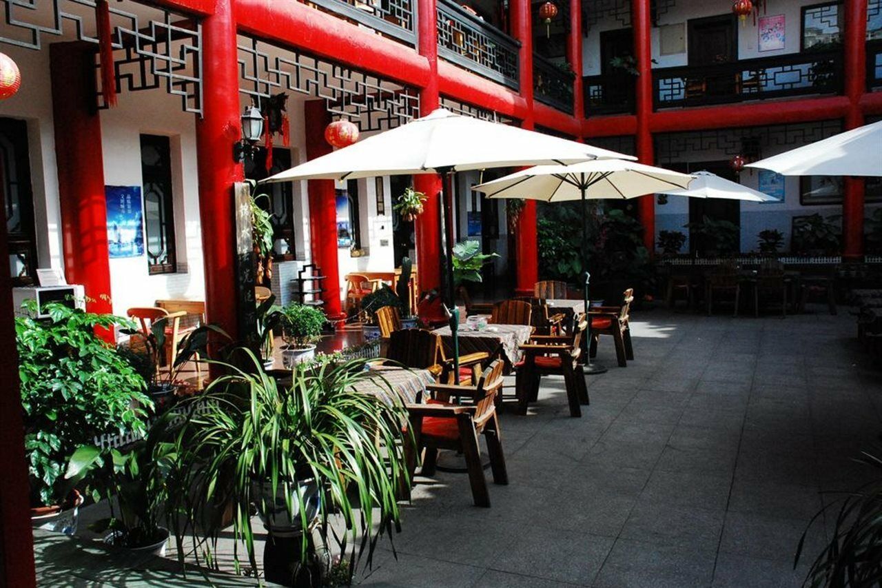 Chengdu Dreamstravelwenjuncourtyardhotel Exterior foto